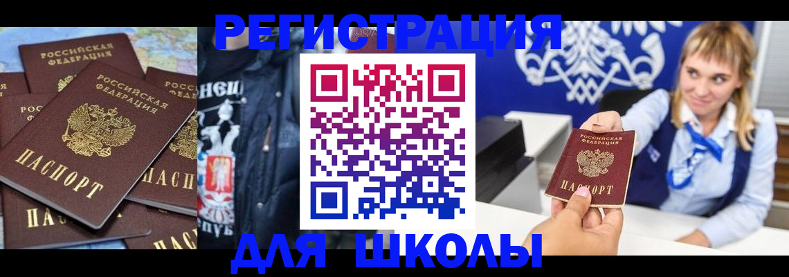 пропишу в квартире в Красноуральске